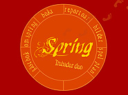 http://www.infoom.se/spring