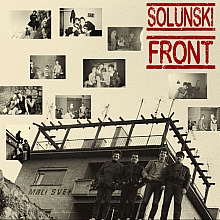 SOLUNSKI FRONT